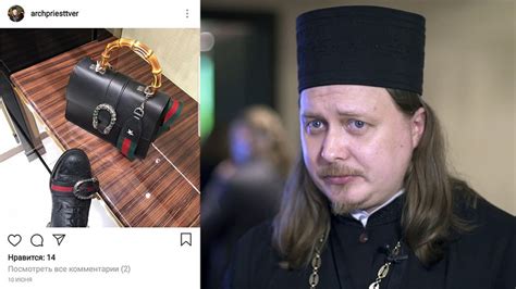 priest buys gucci|Russian Priest Apologizes for Gucci Photos, Says He Was Fighting .